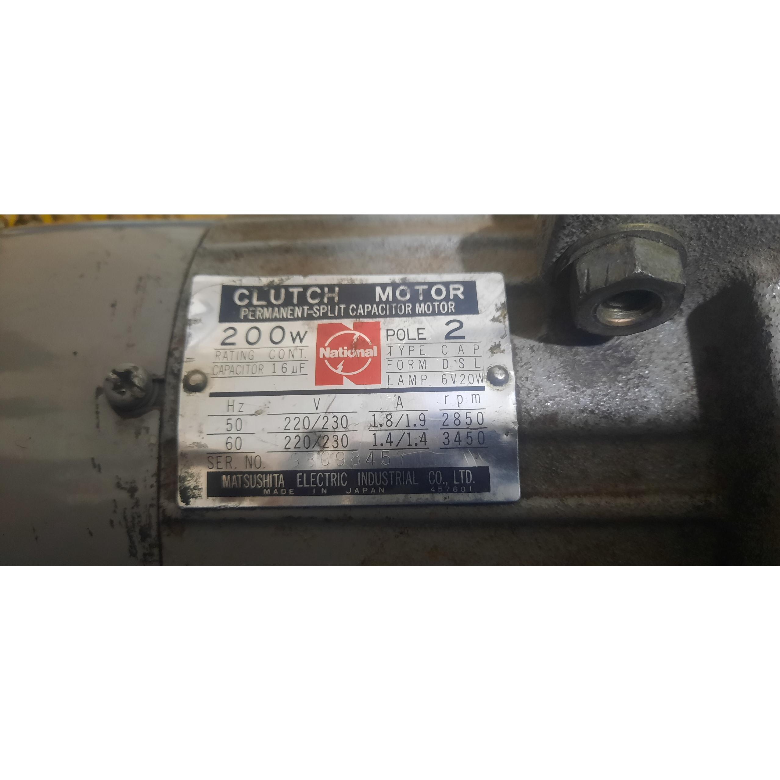 دینام یا موتور چرخ خیاطی ژاپنی اصلی