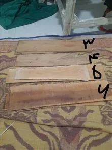 چوب