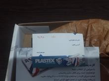 کیت