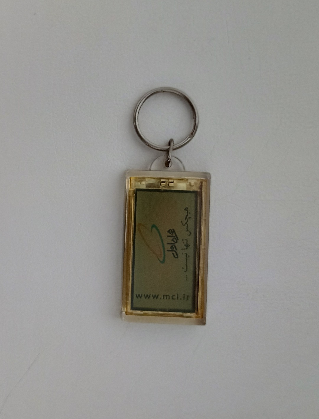 جاکلیدی نوری تبلیغات همراه اول