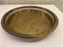 سینی