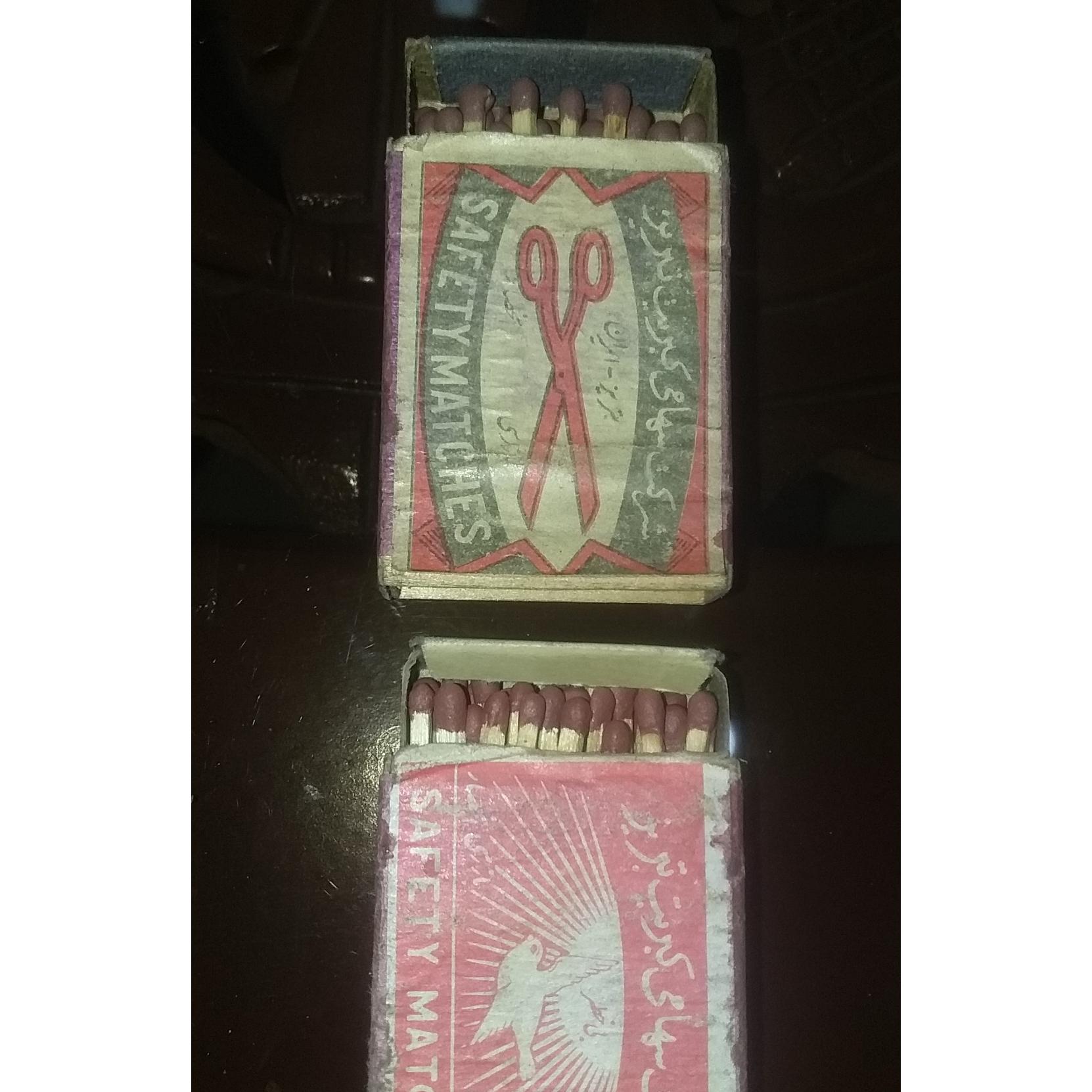 کبریت انتیک چوبی قدیمی (1298 شمسی)