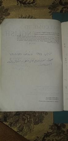 کتاب