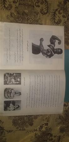 کتاب