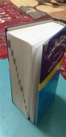 فرهنگ