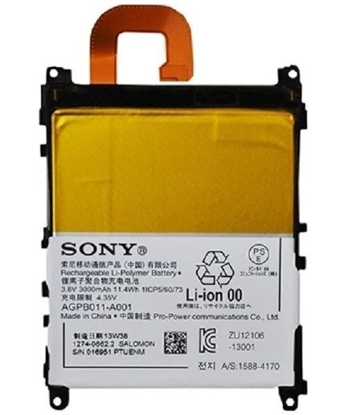 باتری اصلی سونی Sony Xperia Z1 با ارسال رایگان