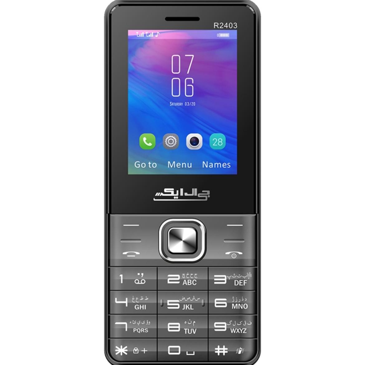موبایل GLX مدل R2403