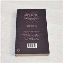 مجموعه