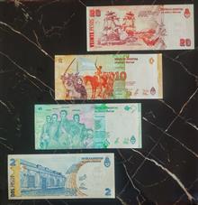 ست