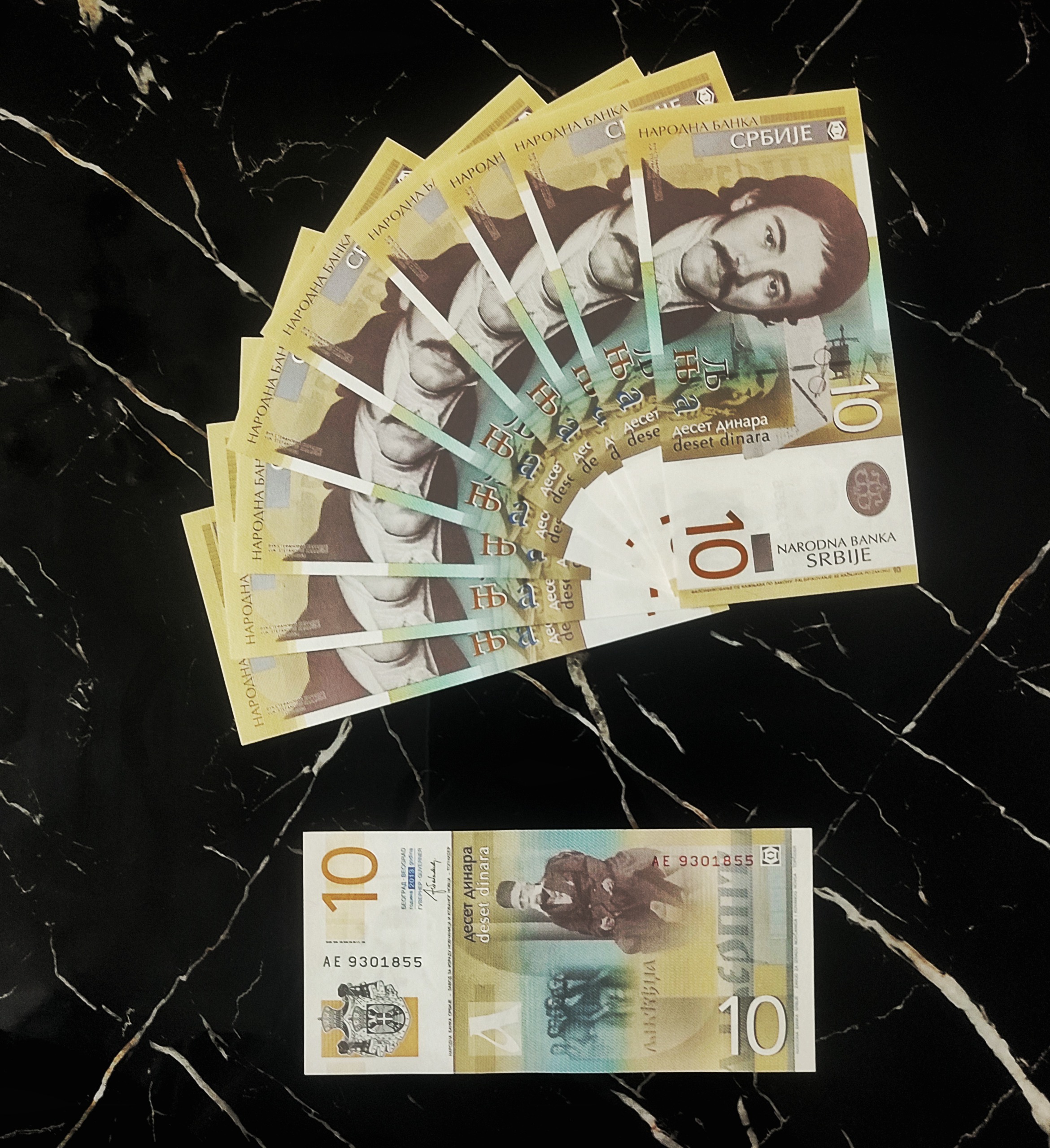جفت بانکی 10 دینار صربستان (توضیحات)
