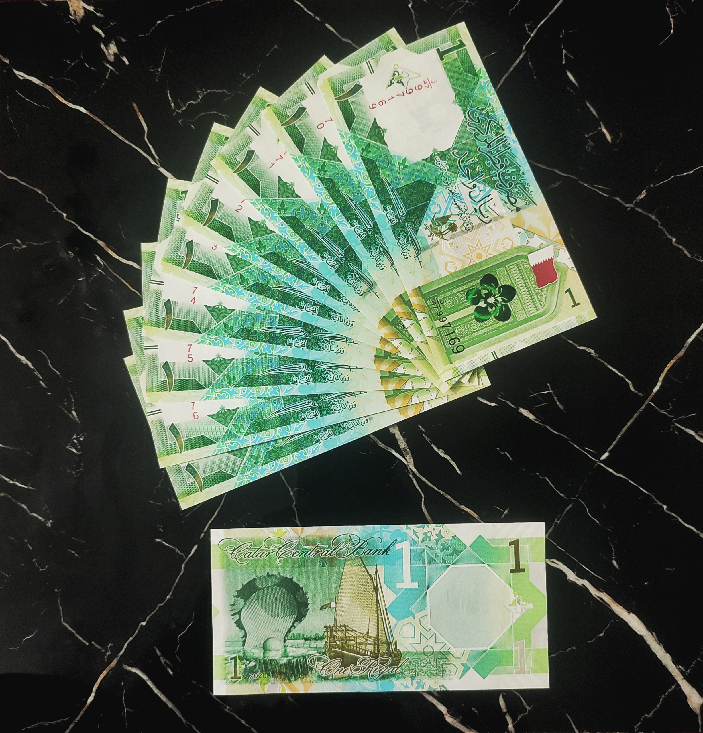 جفت بانکی اشکناس یک ریال قطر