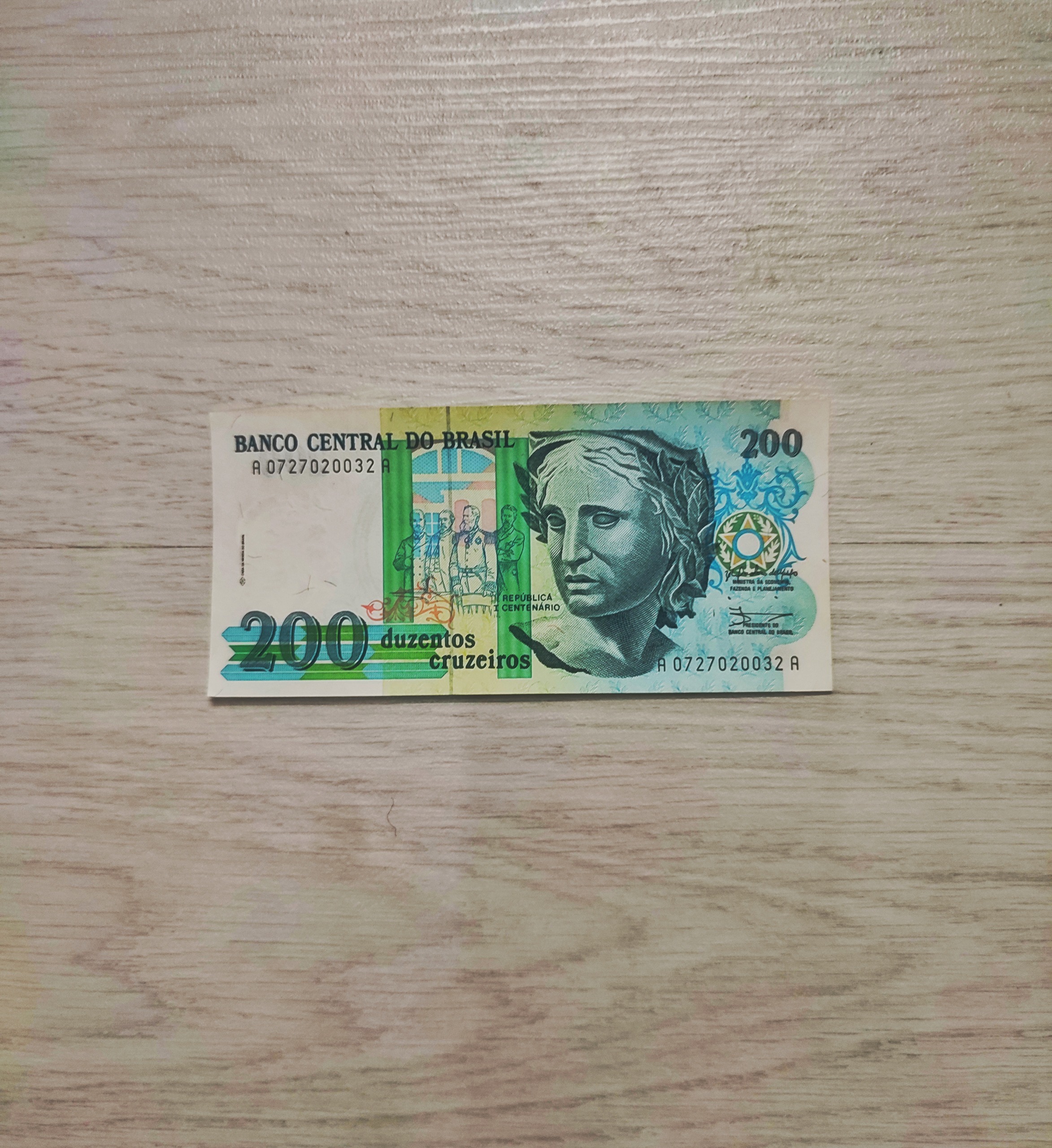 اسکناس 200 کوریزو برزیل