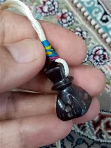 اویر