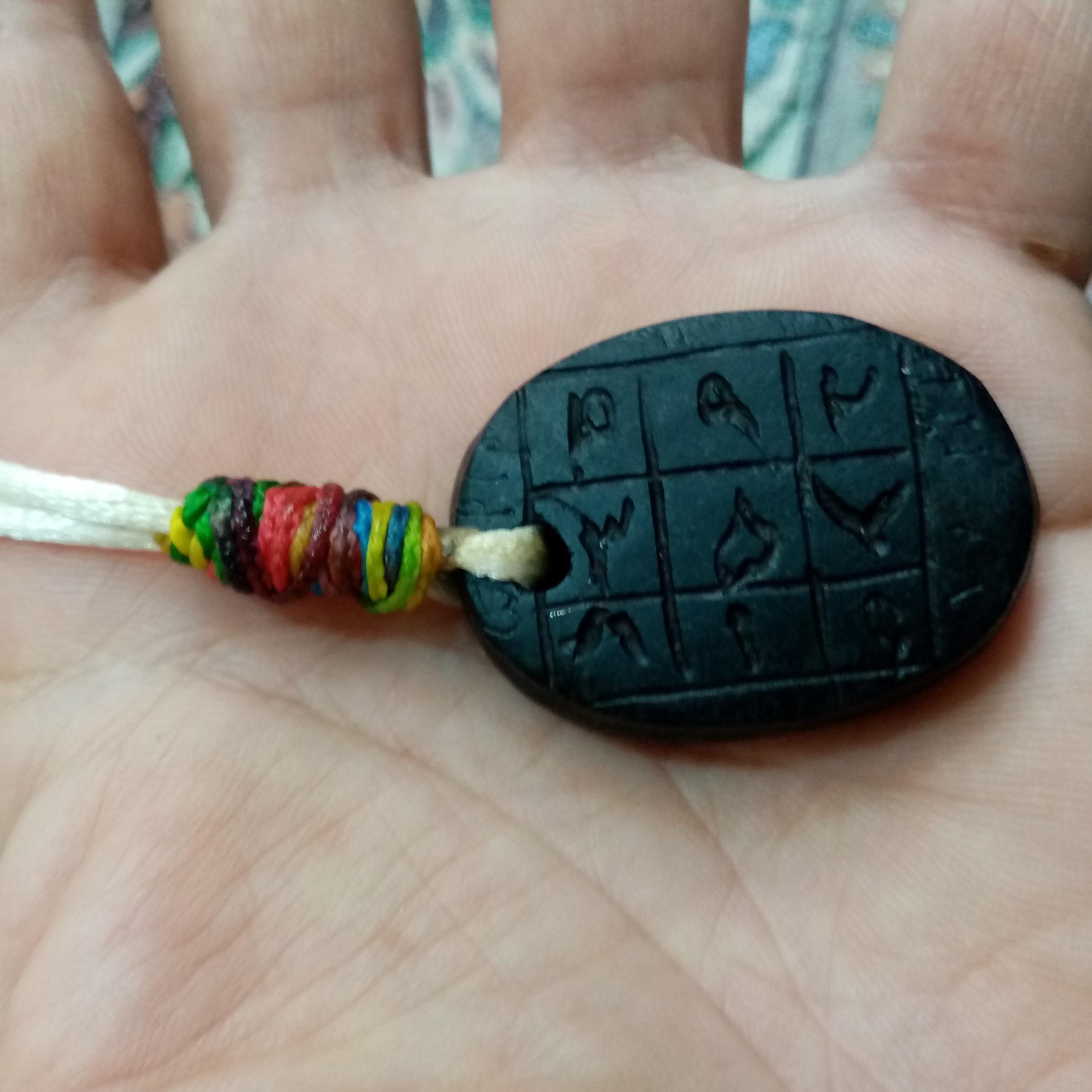 هبهاب عراقی دو رو