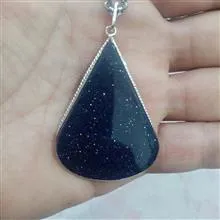 سنگ