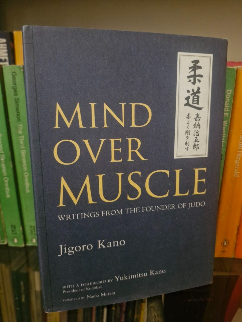Mind over muscle
