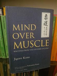 Mind