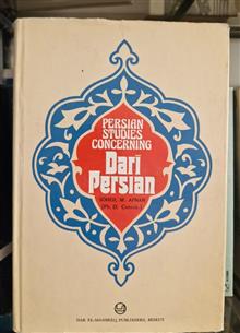 Persian