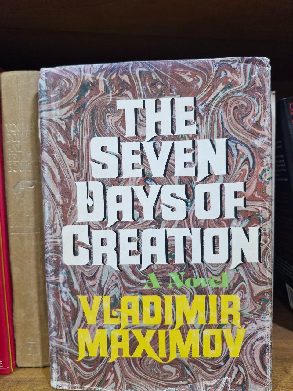 The Seven days of creation