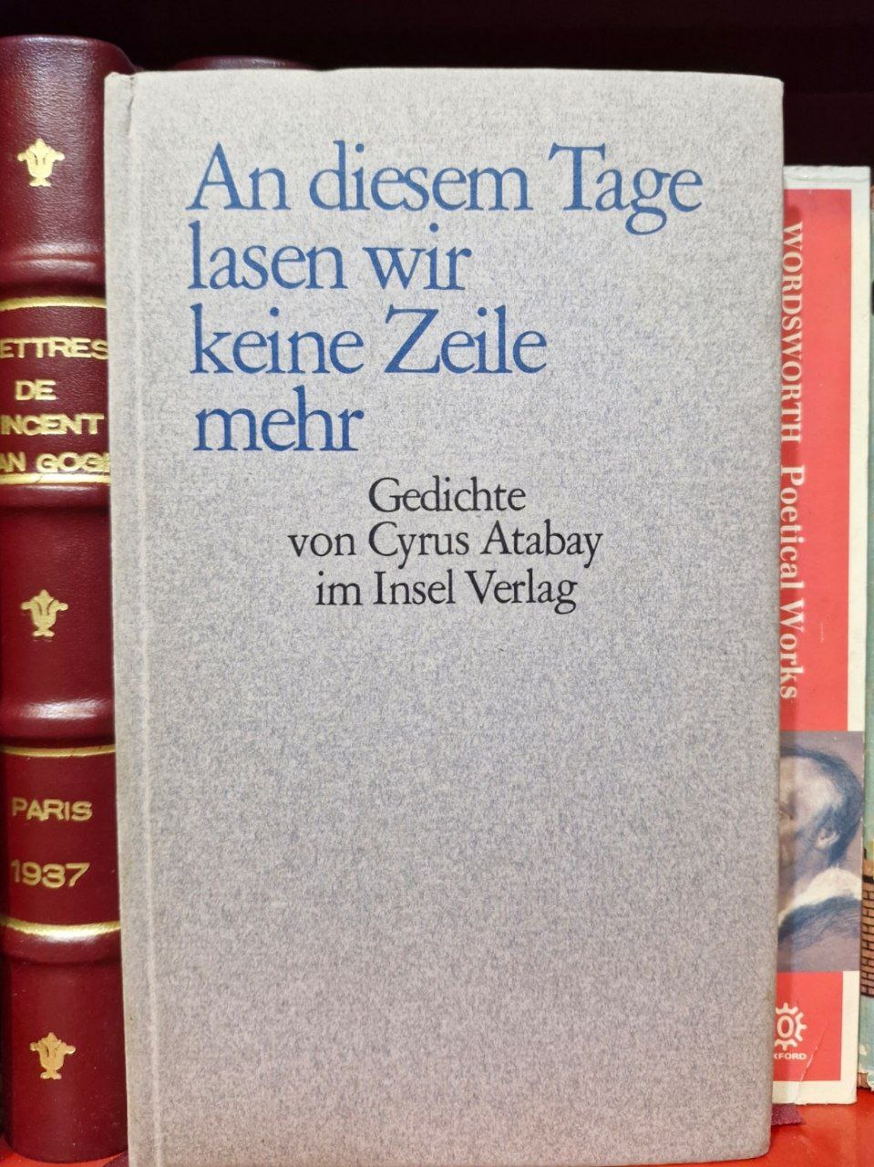 دفتر شعر Cyrus Atabay