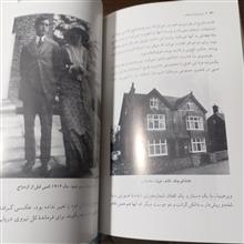 ویرجینیا