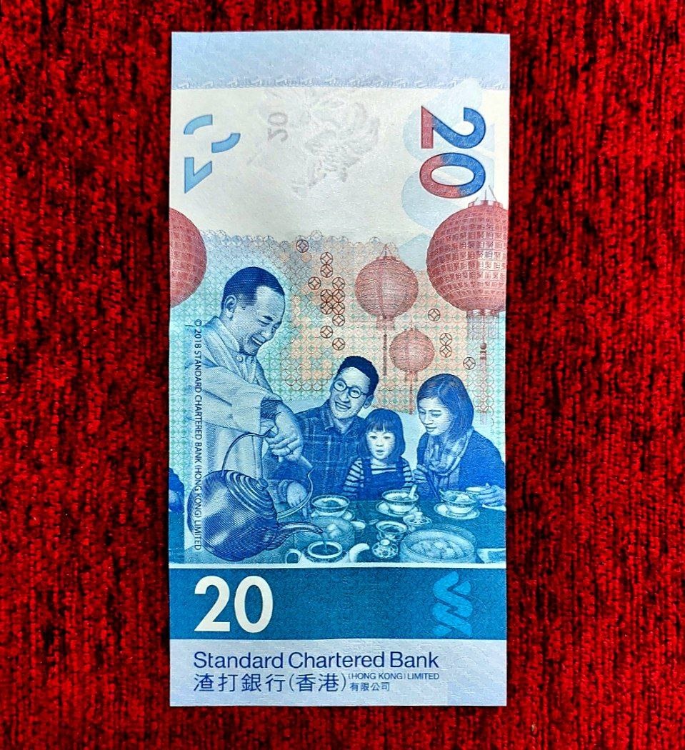 اسکناس 20 دلار هنگ کنگ 2020 تک سوپربانکی