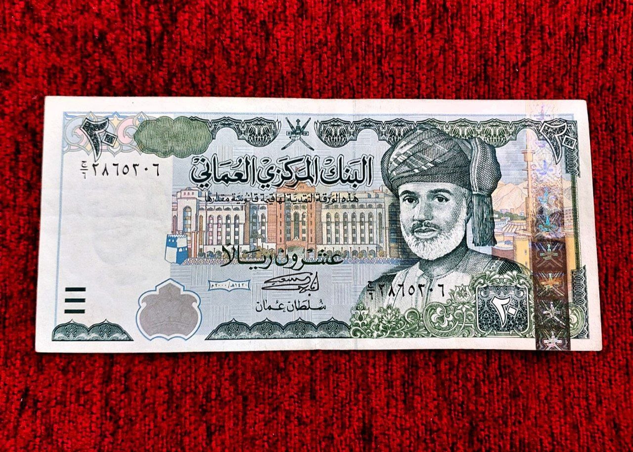  اسکناس 20 ریال عمان 2000 کمیاب