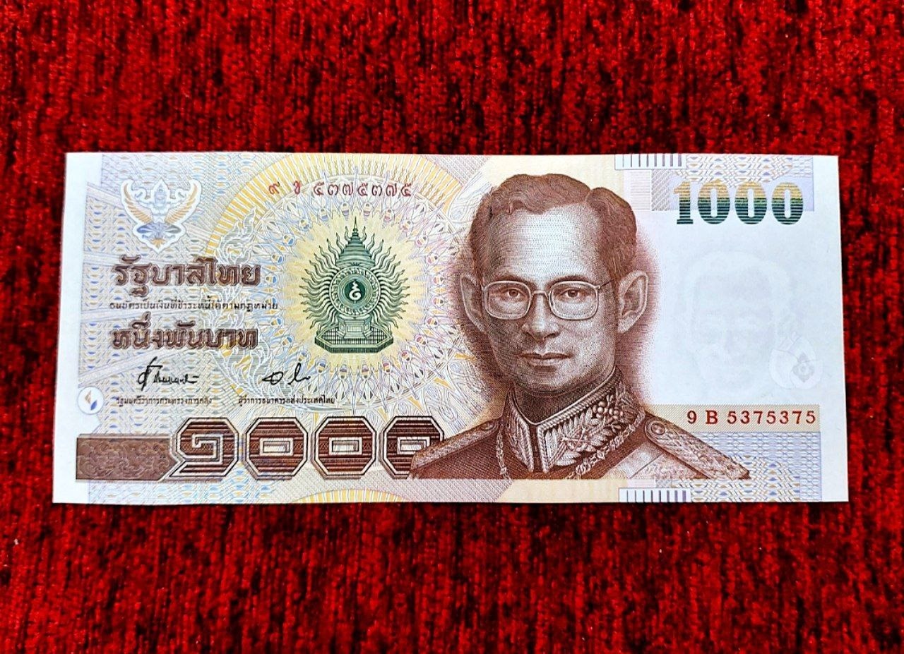 اسکناس 1000 بات تایلند 1999 واریته بدون هلوگرام