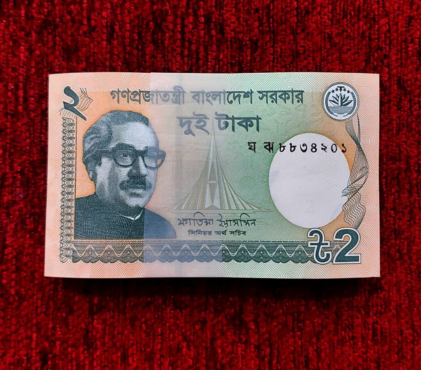 بسته اسکناس بنگلادش 2022