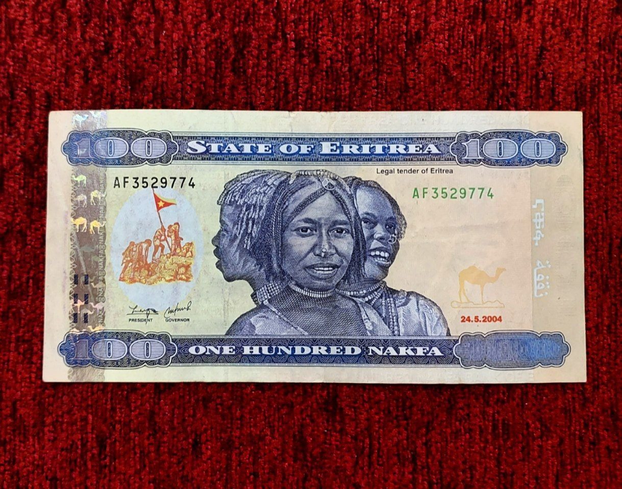 اسکناس کمیاب 100 ناکفا اریتره 2004