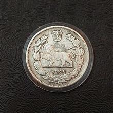 سکه