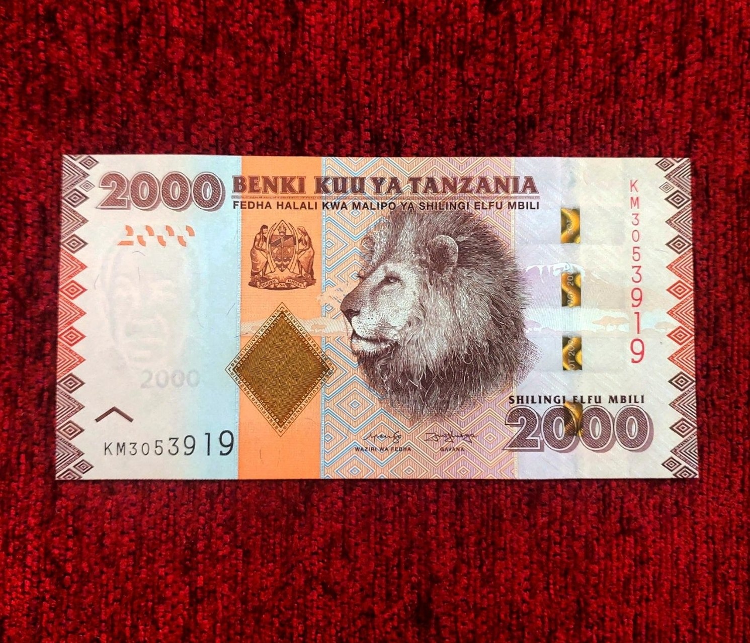 جفت اسکناس 2000 شیلینگ تانزانیا 2015