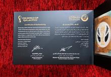اسکناس