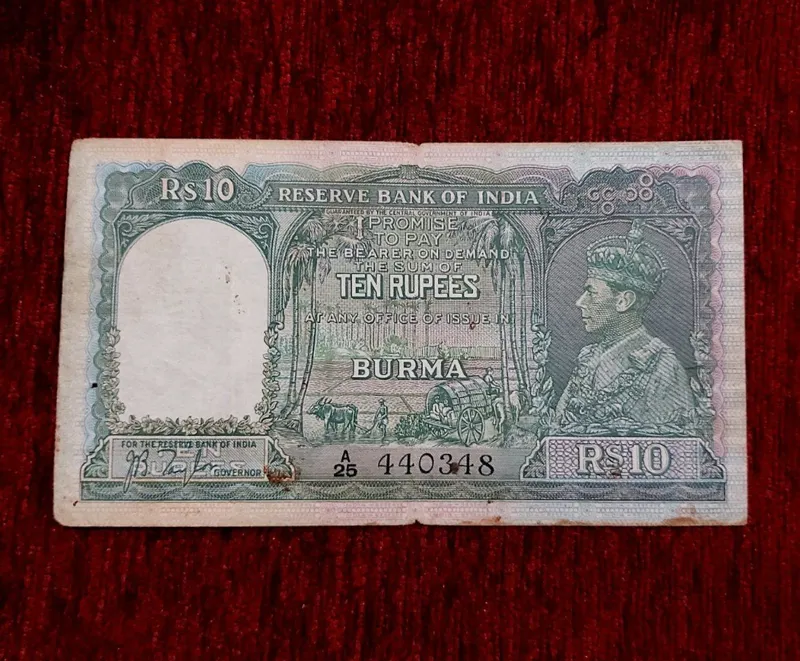 اسکناس10روپیه جرج ششم هندوبرمه مستعمره انگلیس1938