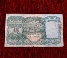اسکناس10روپیه