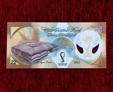 اسکناس