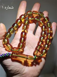 تسبیح