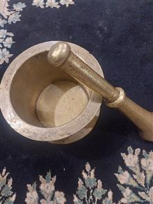 هاونگ