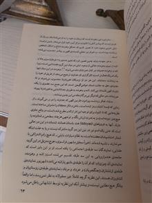 طلوع