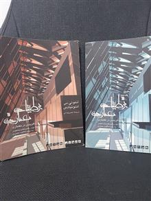 بوطیقای