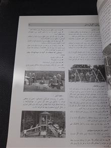 طراحی