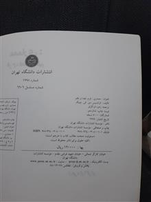 معماری