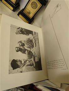 یادمان