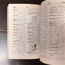 فرهنگ