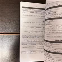 اشتباهات