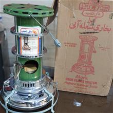 چراغ