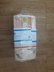 باکس