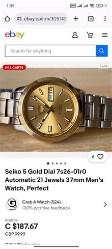 Seiko