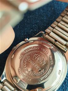 ORIENT