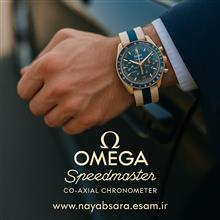 Omega